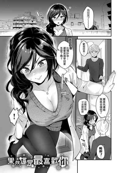 第117頁圖