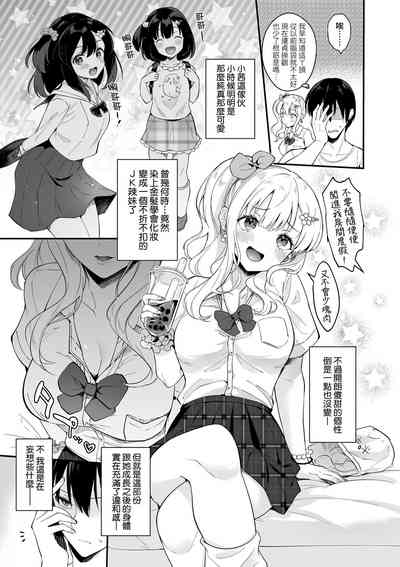 第145頁圖