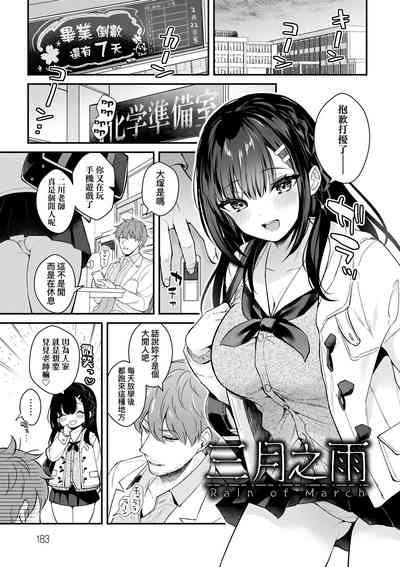 第185頁圖