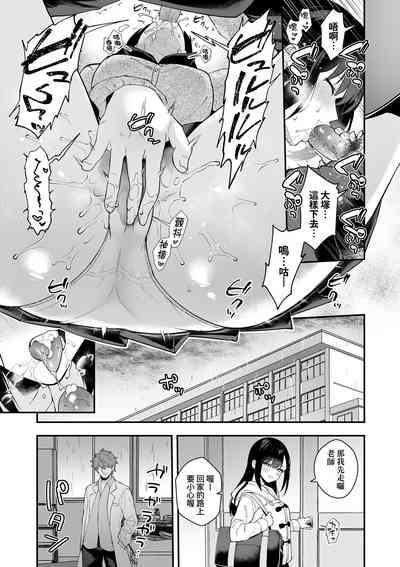 第193頁圖