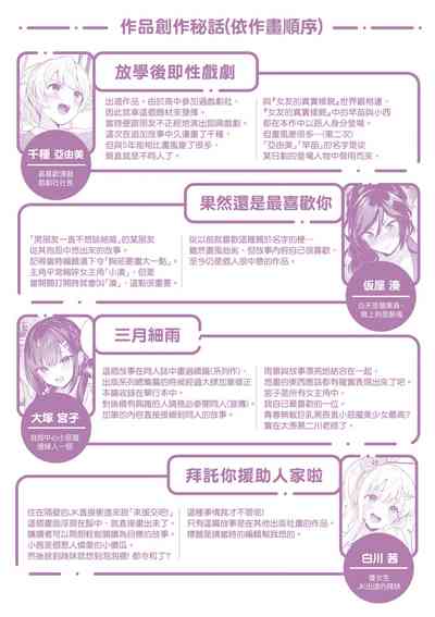 第217頁圖