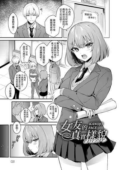 第33頁圖