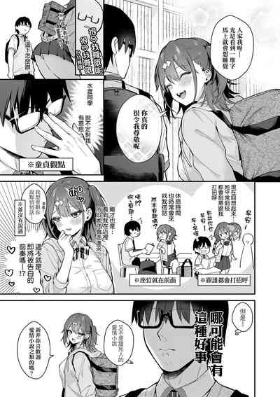 第61頁圖