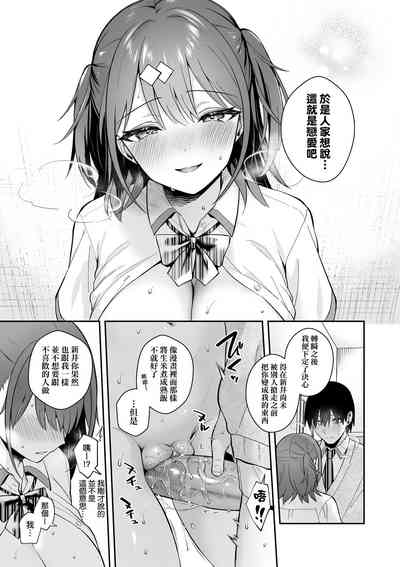 第77頁圖