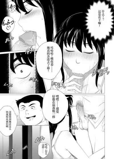 第17页图