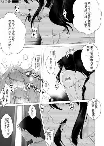 第25页图