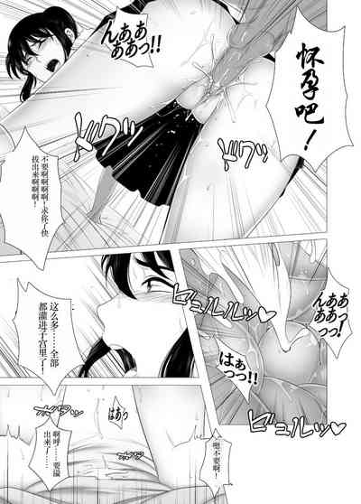 第29页图
