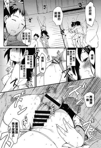 第17頁圖