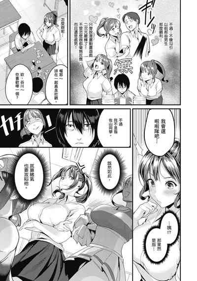 第113頁圖