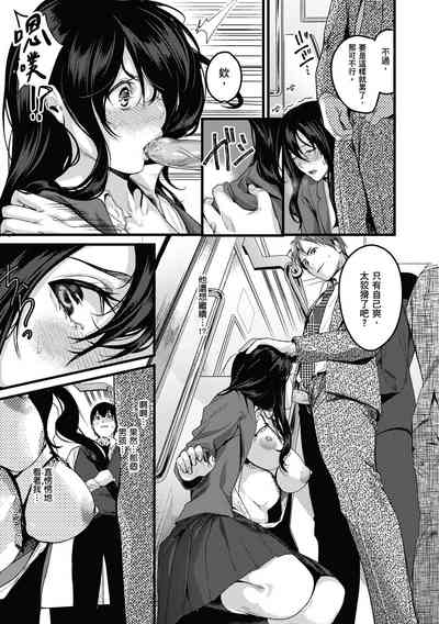 第141頁圖