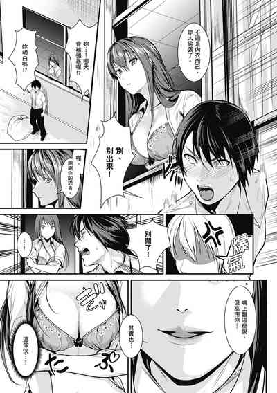 第177頁圖