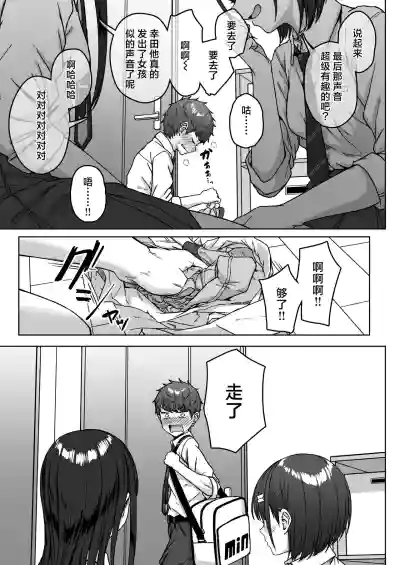 第117页图
