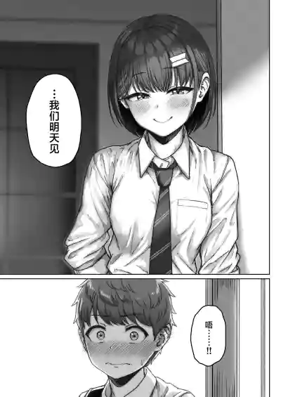 第121页图