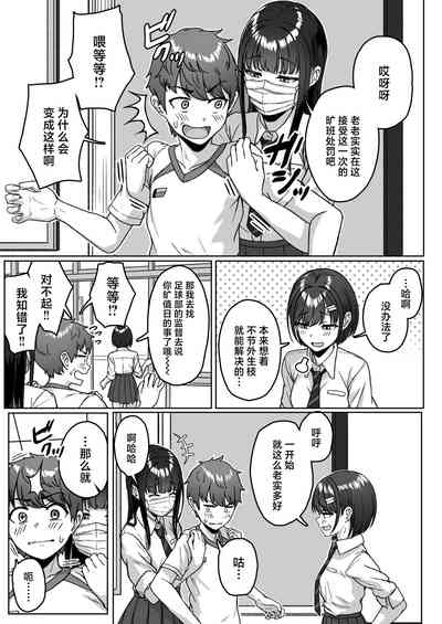 第13页图