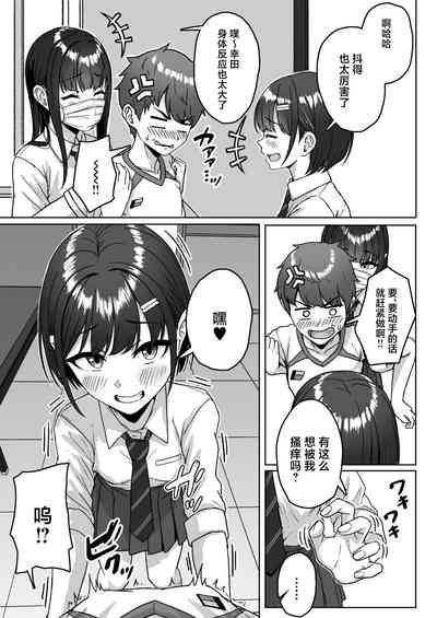 第17页图