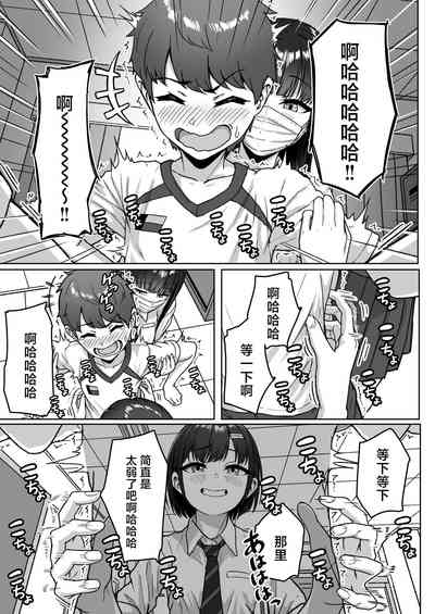 第21页图