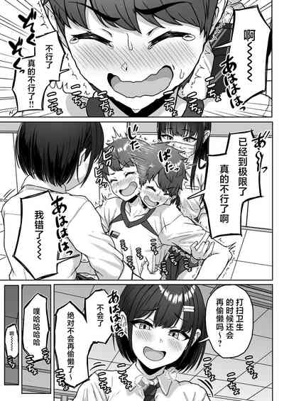 第25页图
