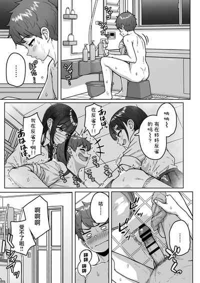 第29页图