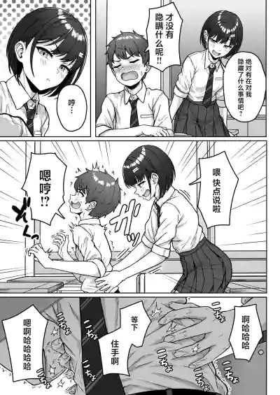 第33页图