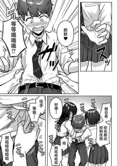 第41页图