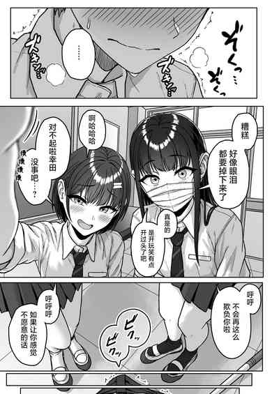 第45页图