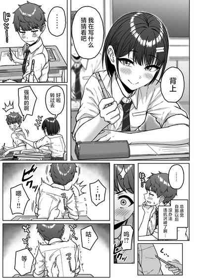 第49页图
