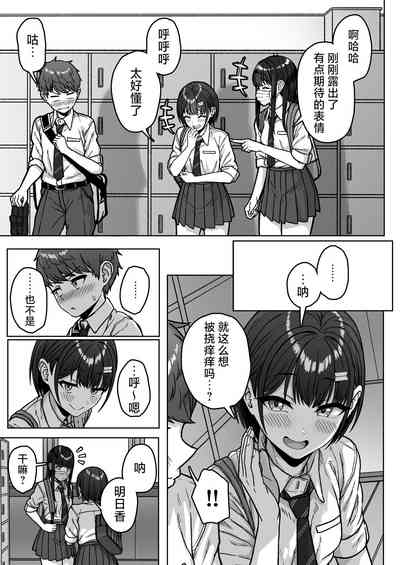 第57页图