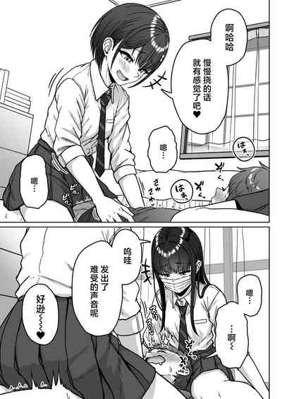 第85页图