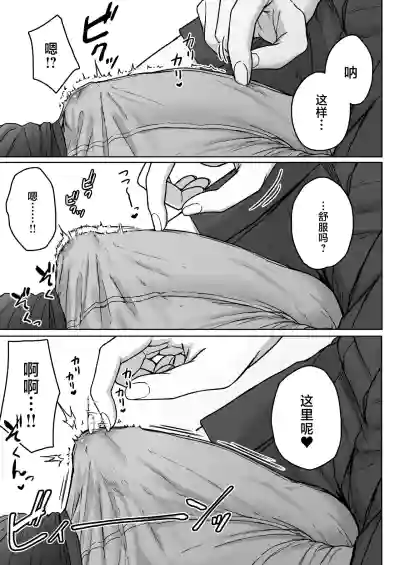 第93页图