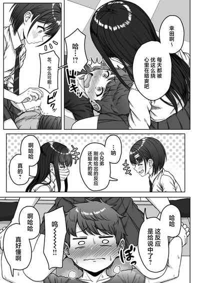 第97页图