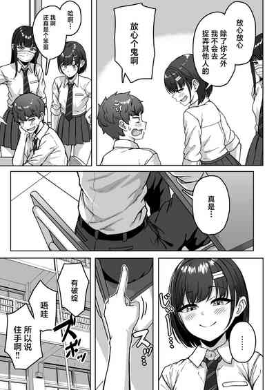 第9页图