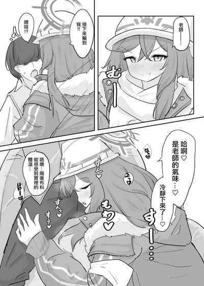 第13页图
