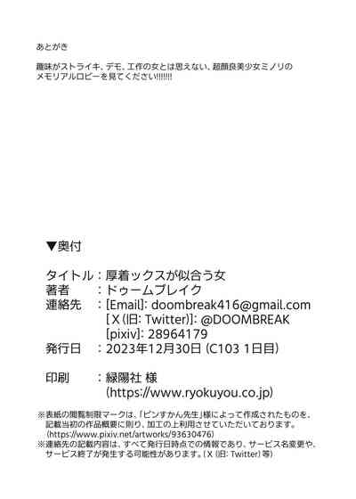 第25页图