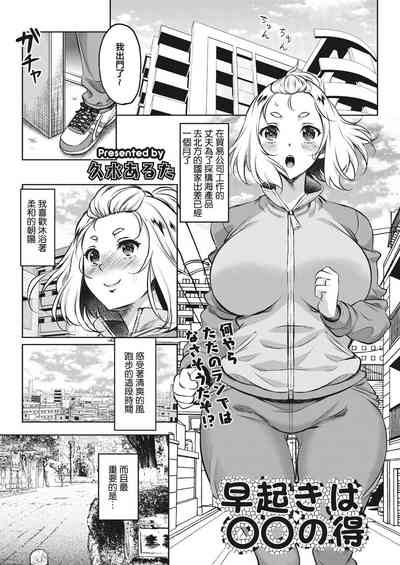 第1页图