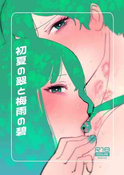 第1頁 封面 - HaSM.cc