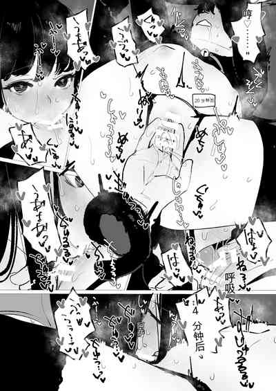 第9頁 封面 - HaSM.cc
