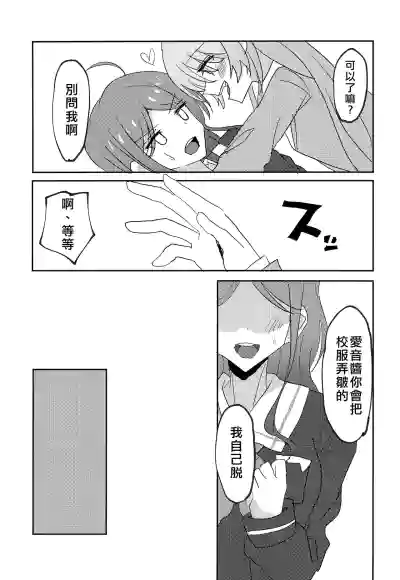 第13頁圖