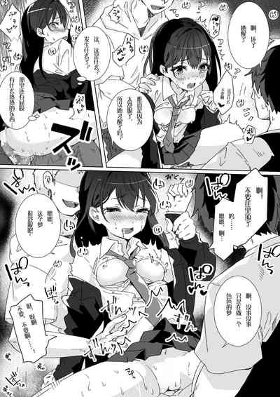 第21页图