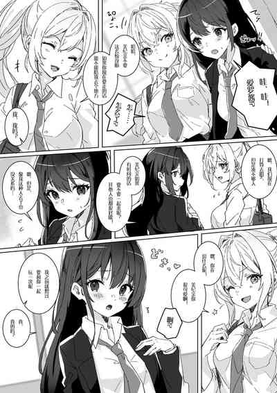 第5页图