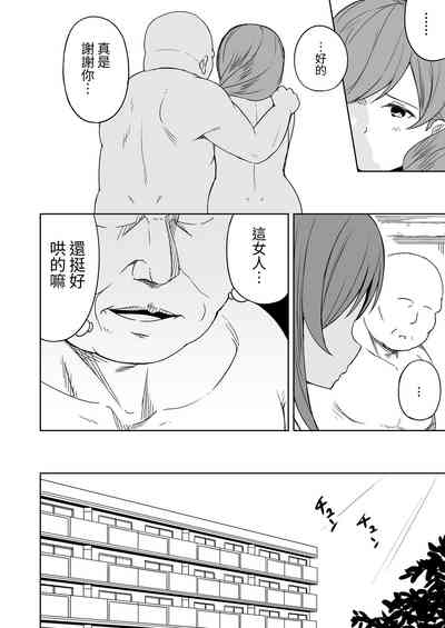 第29页图