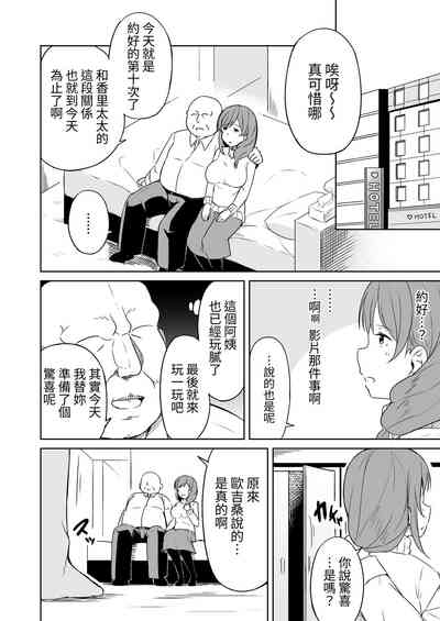 第33页图