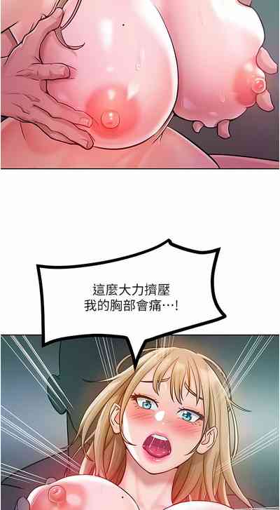 第101頁圖