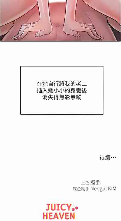 第113頁圖