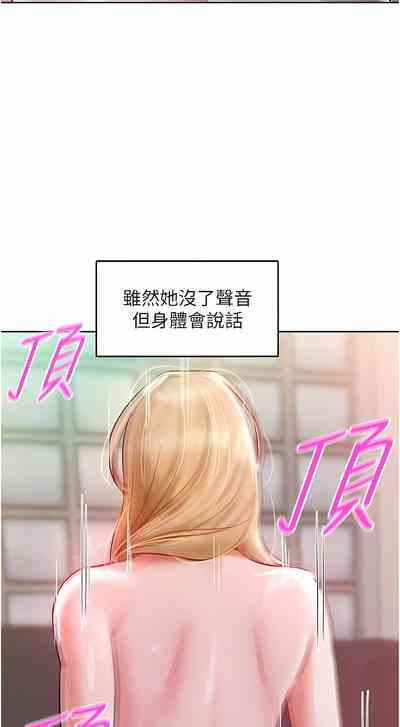 第121頁圖