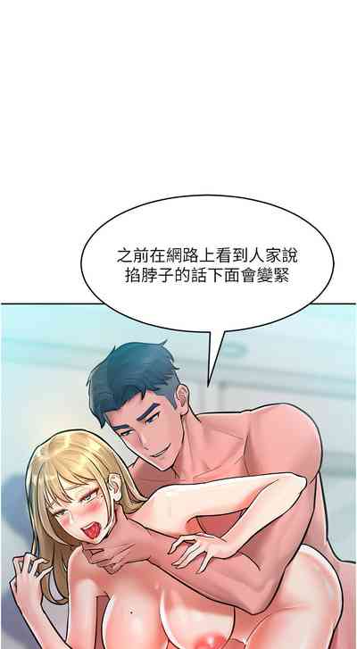 第149頁圖