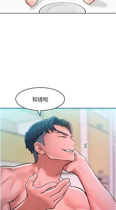 第161頁圖