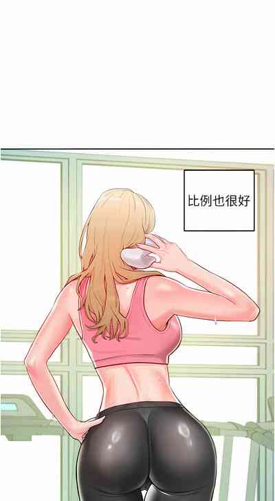 第17頁圖
