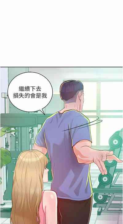第25頁圖