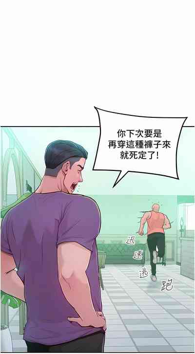 第37頁圖