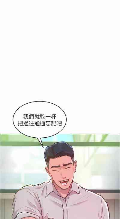 第53頁圖